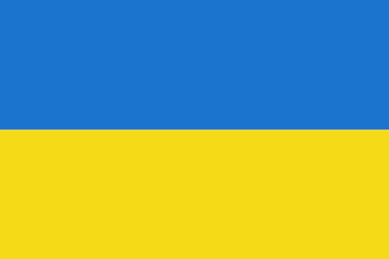 File:Flag ukraine.webp
