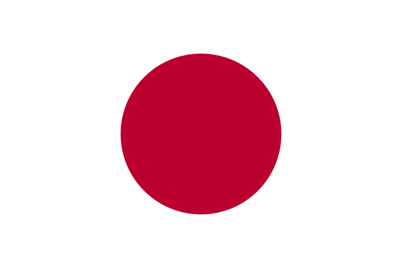 File:Flag japan.webp